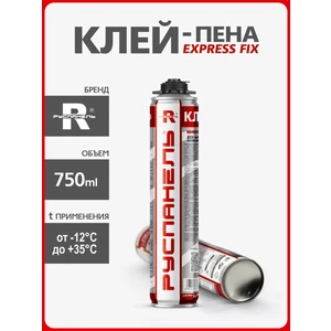 RPG Клей-пена 107